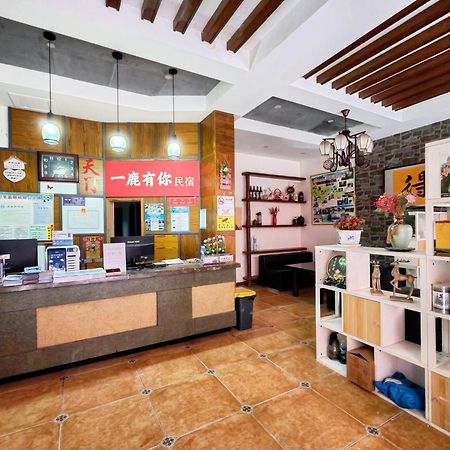 Lumingju Homestay Zhangjiajie Exterior foto